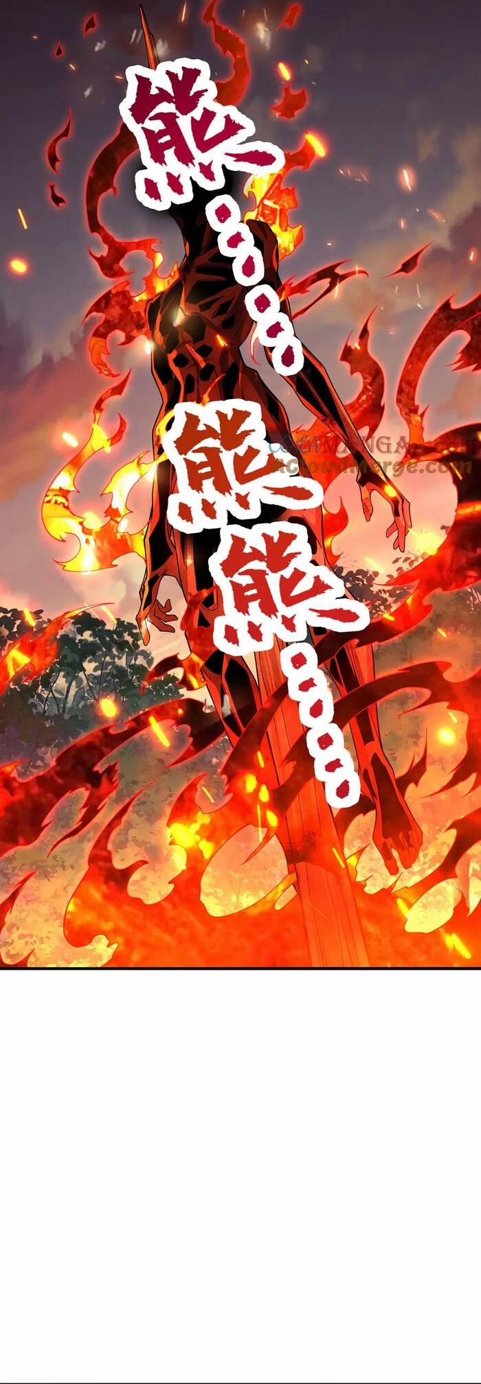 Giết Ta Thêm Vài Lần Nữa, Ta Liền Trở Thành Vô Địch! 31 trang 33