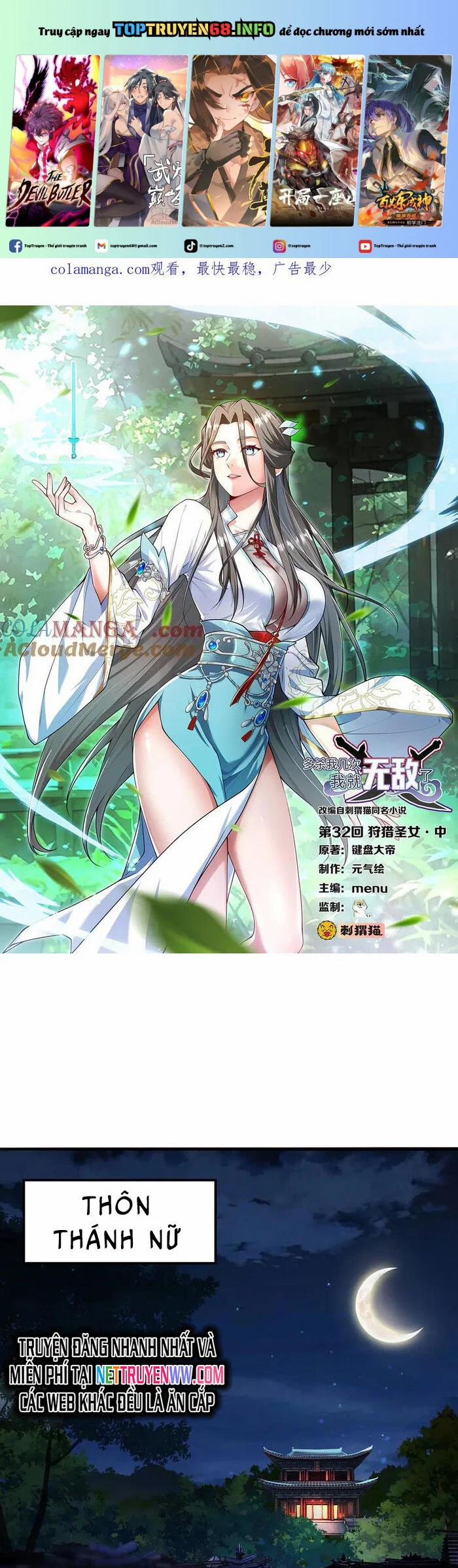 Giết Ta Thêm Vài Lần Nữa, Ta Liền Trở Thành Vô Địch! 32 trang 0