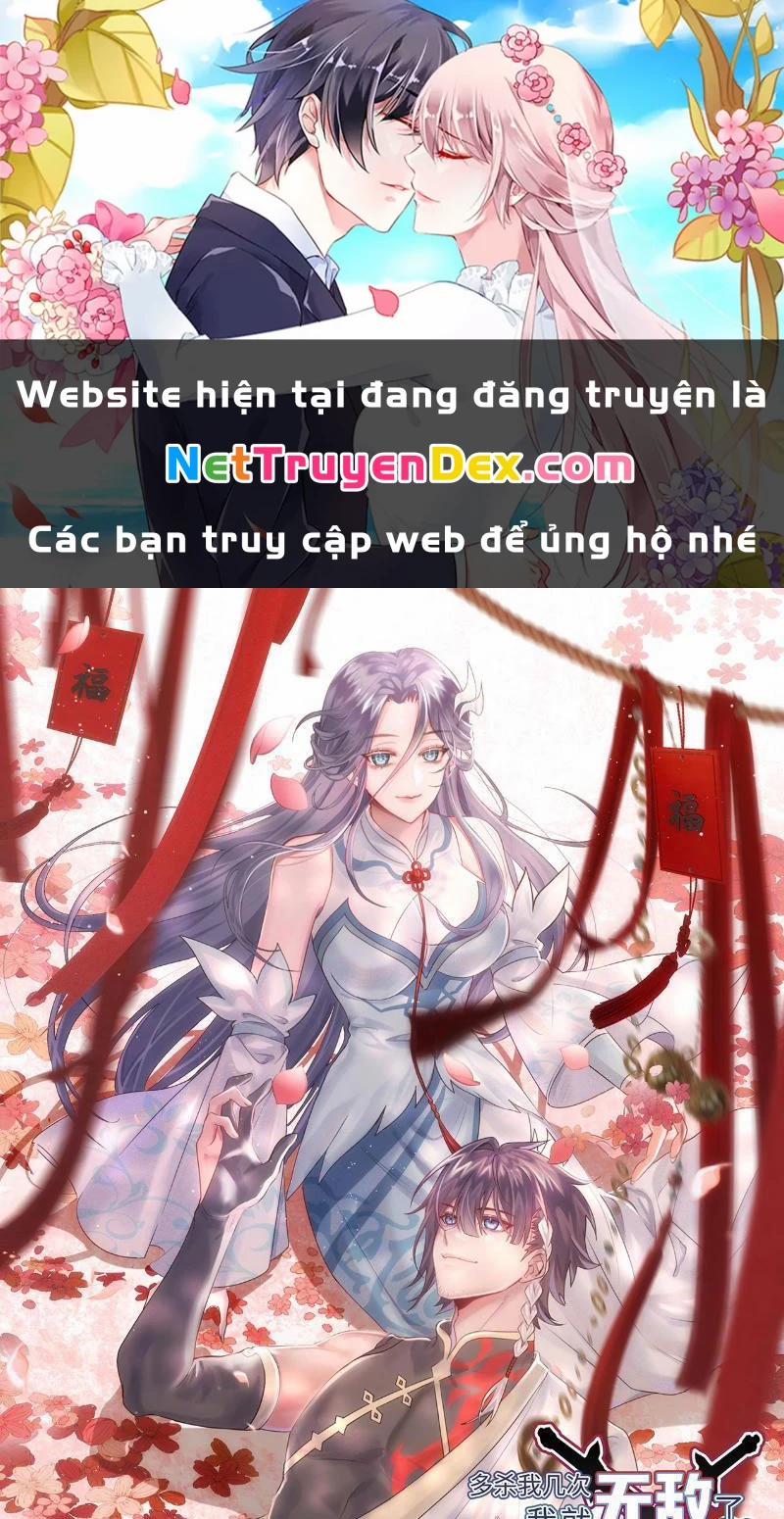 Giết Ta Thêm Vài Lần Nữa, Ta Liền Trở Thành Vô Địch! 33 trang 0