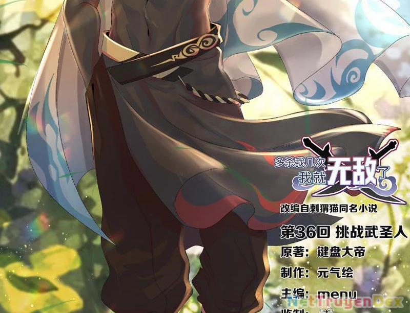 Giết Ta Thêm Vài Lần Nữa, Ta Liền Trở Thành Vô Địch! 36 trang 1