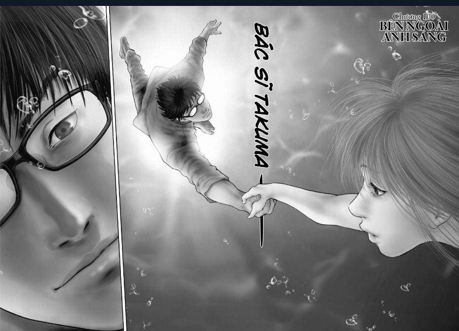 Gift Plus Minus 100 trang 0