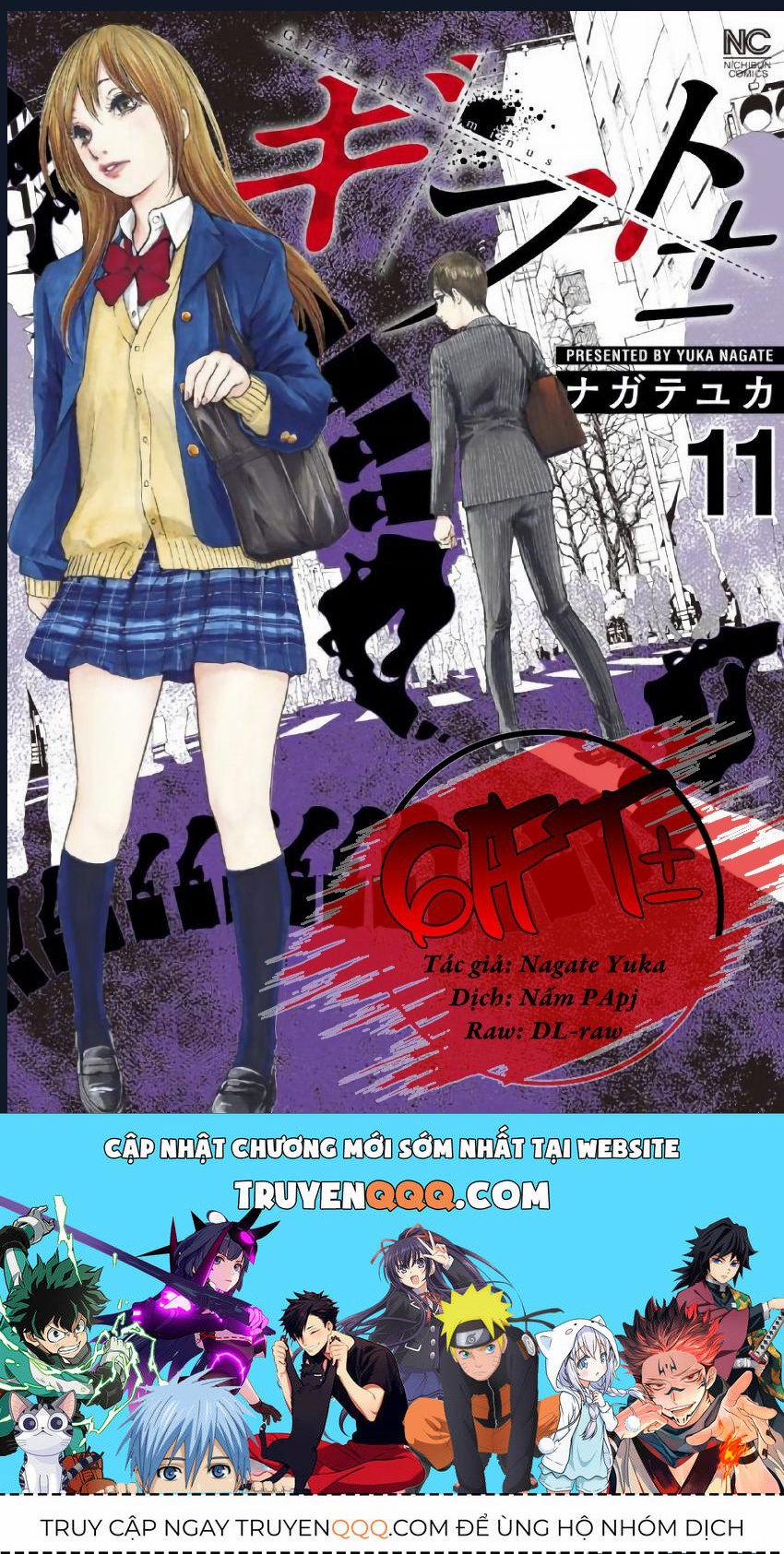 Gift Plus Minus 100 trang 17