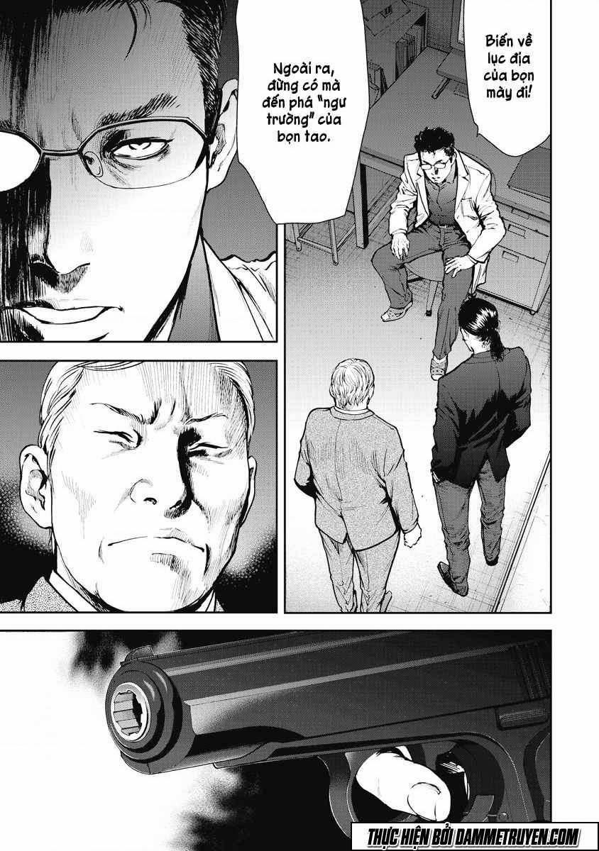 Gift Plus Minus Chuong 1.1 trang 0