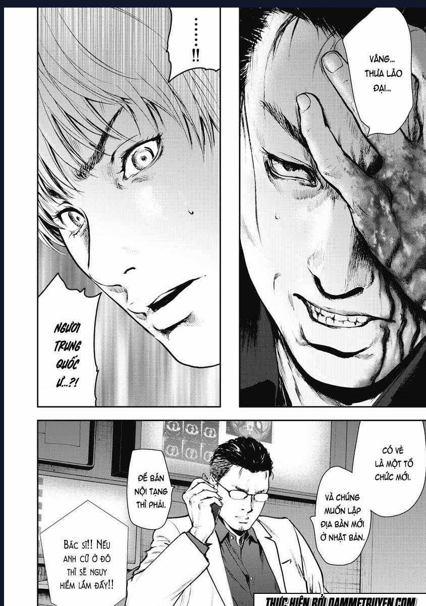 Gift Plus Minus Chuong 1.1 trang 10