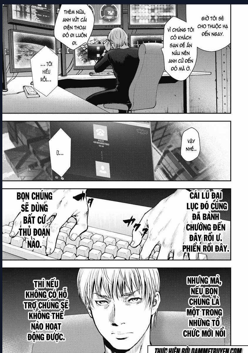 Gift Plus Minus Chuong 1.1 trang 11