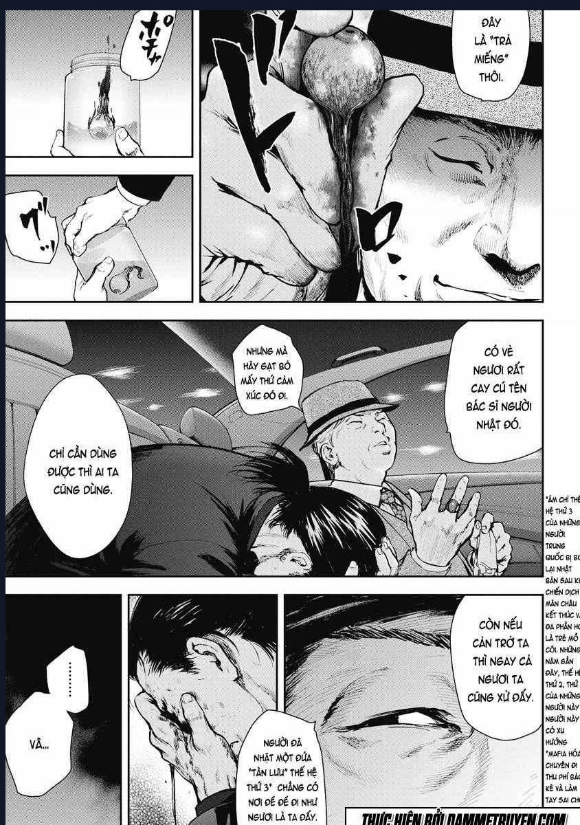 Gift Plus Minus Chuong 1.1 trang 9