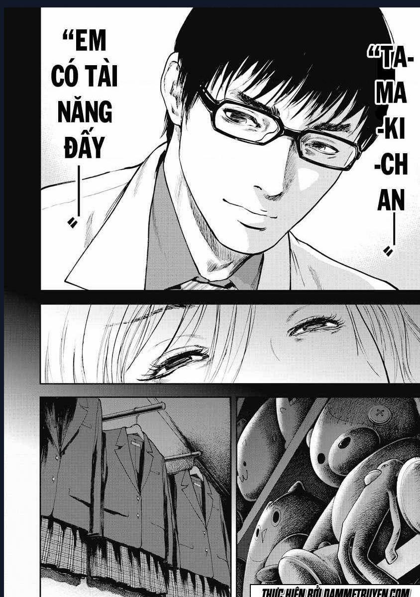 Gift Plus Minus Chuong 1.2 trang 1