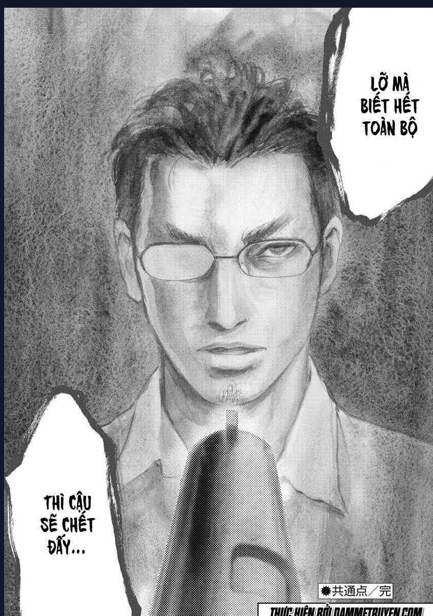 Gift Plus Minus Chuong 1.2 trang 18