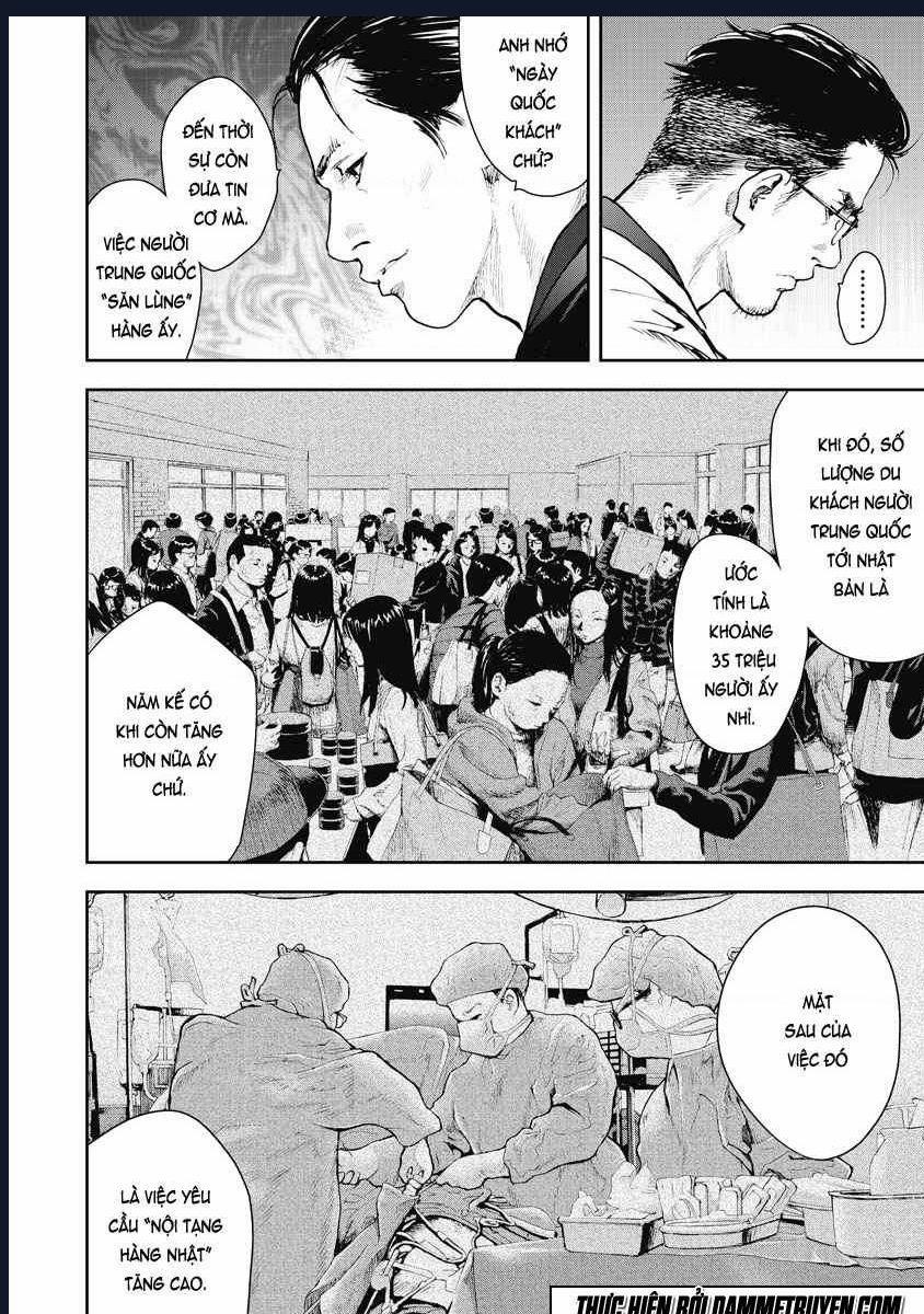 Gift Plus Minus Chuong 10 trang 11