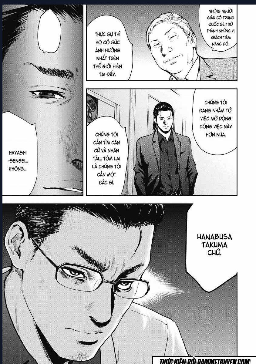 Gift Plus Minus Chuong 10 trang 12