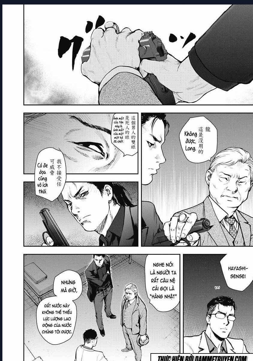 Gift Plus Minus Chuong 11 trang 2