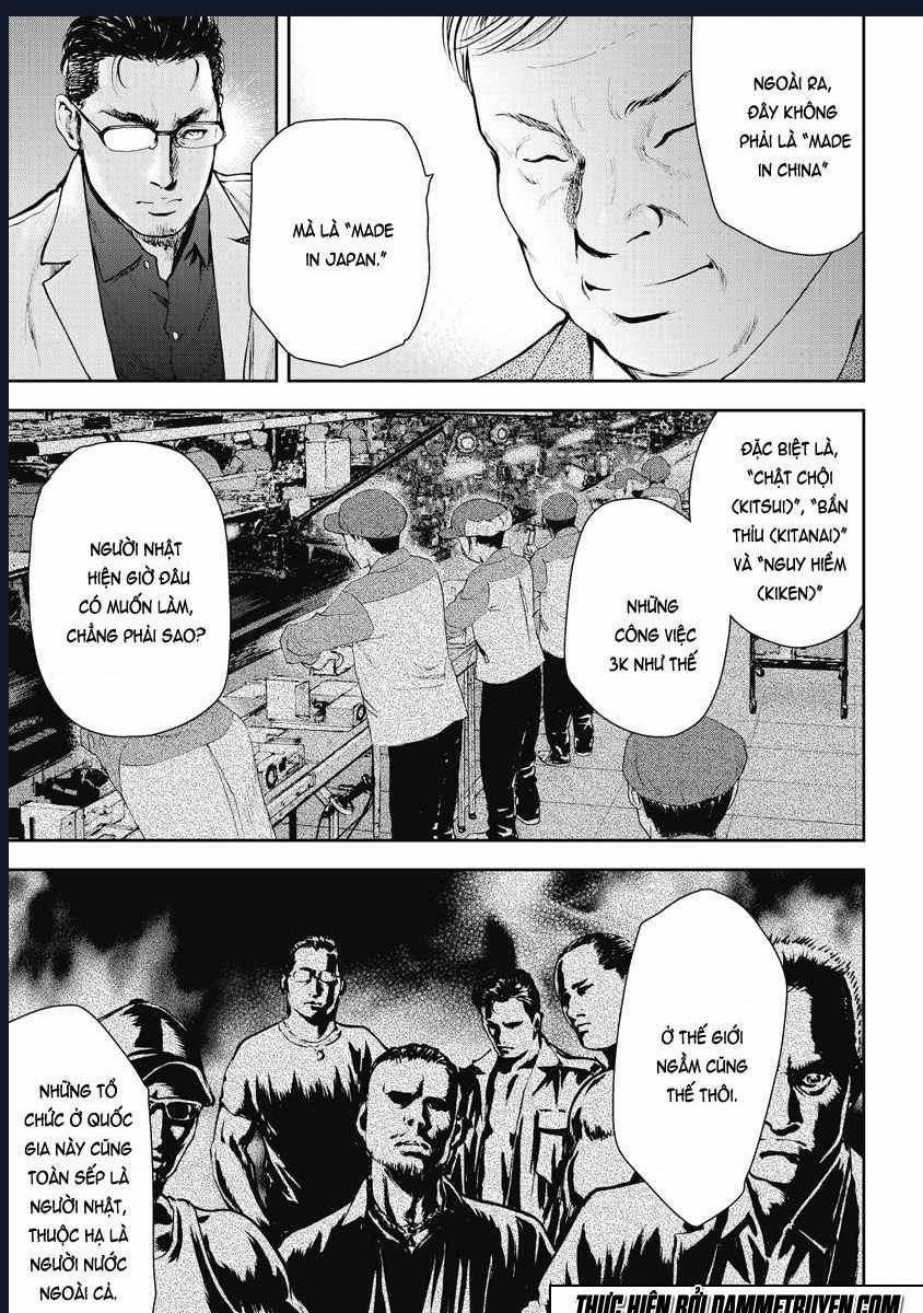 Gift Plus Minus Chuong 11 trang 3