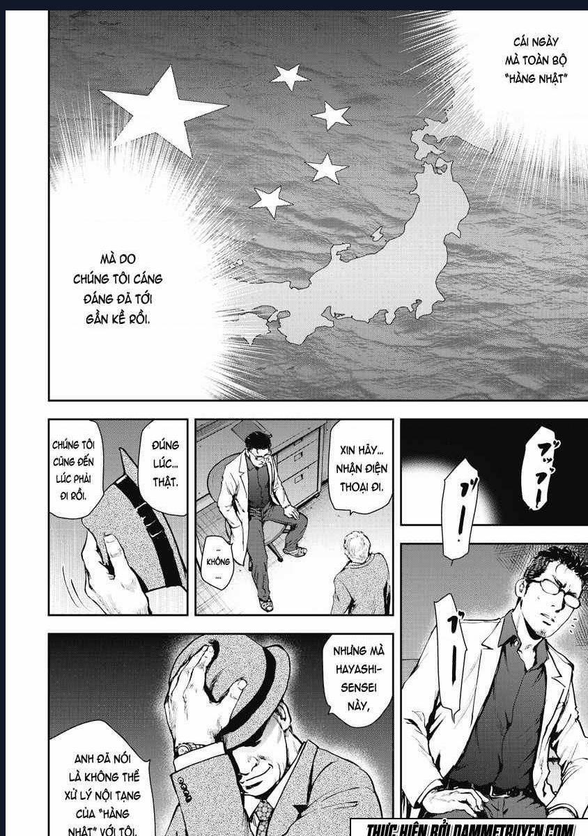 Gift Plus Minus Chuong 11 trang 4