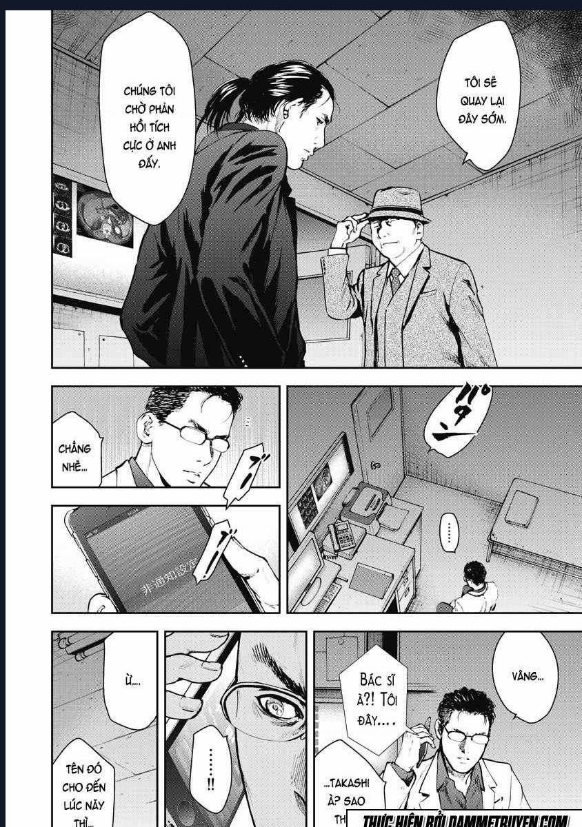 Gift Plus Minus Chuong 11 trang 6