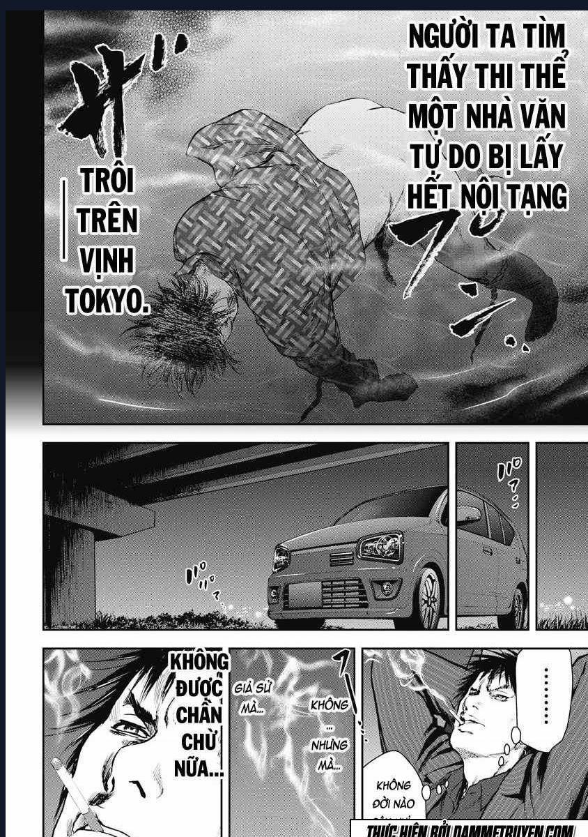 Gift Plus Minus Chuong 12 trang 11