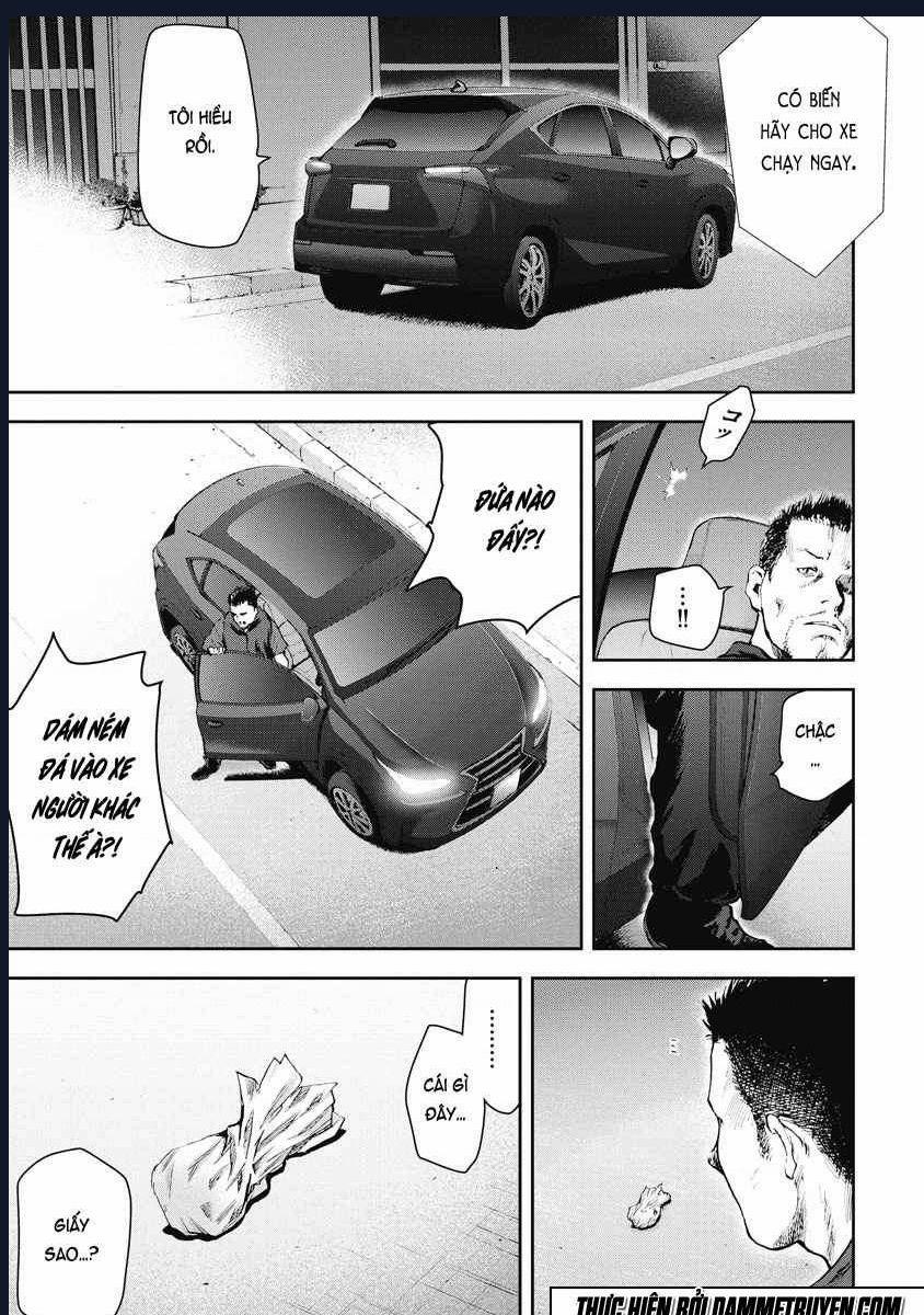 Gift Plus Minus Chuong 13 trang 5