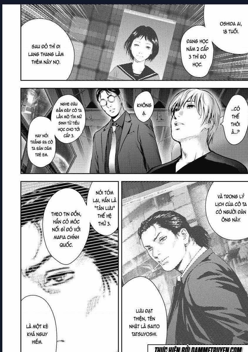 Gift Plus Minus Chuong 14 trang 11