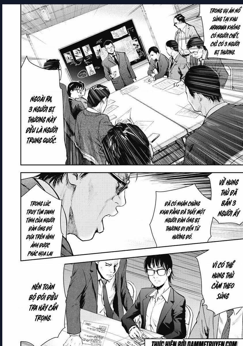 Gift Plus Minus Chuong 14 trang 5