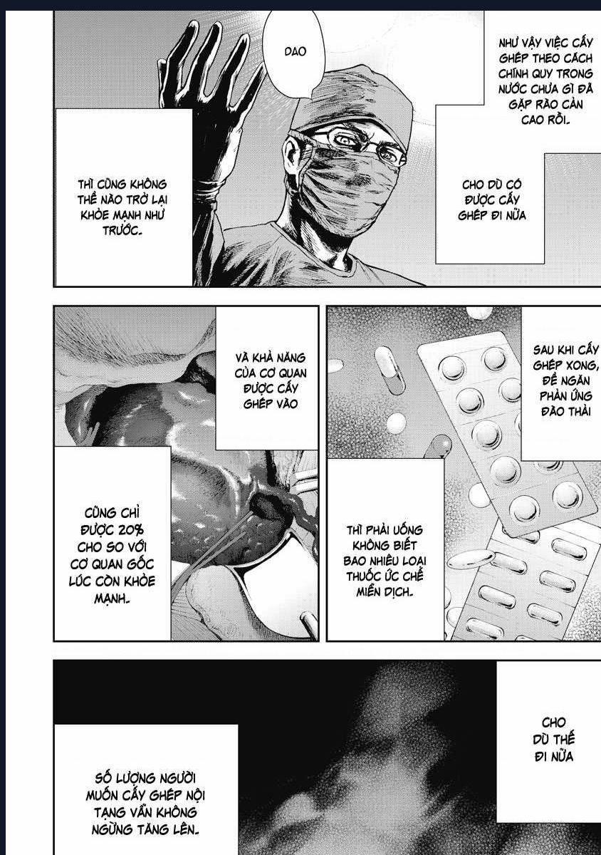 Gift Plus Minus Chuong 2 trang 20