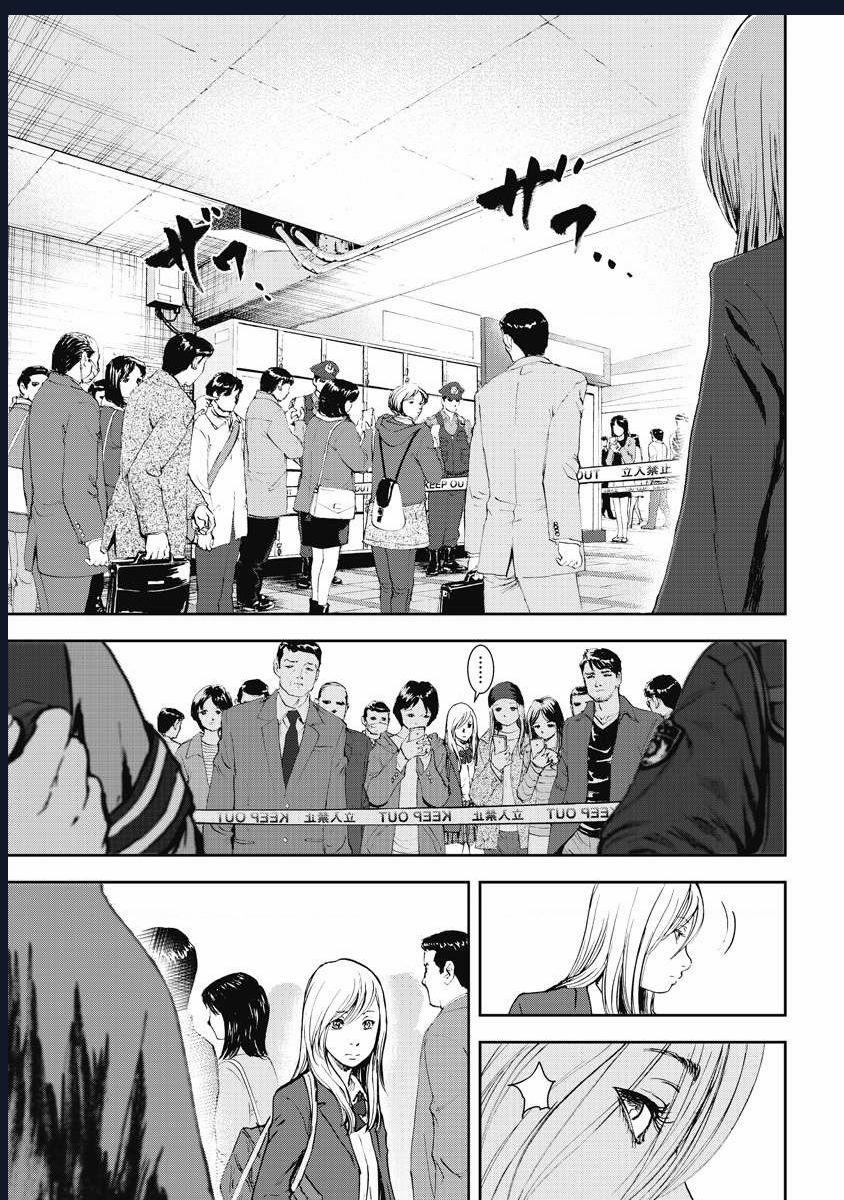 Gift Plus Minus Chuong 3 trang 6