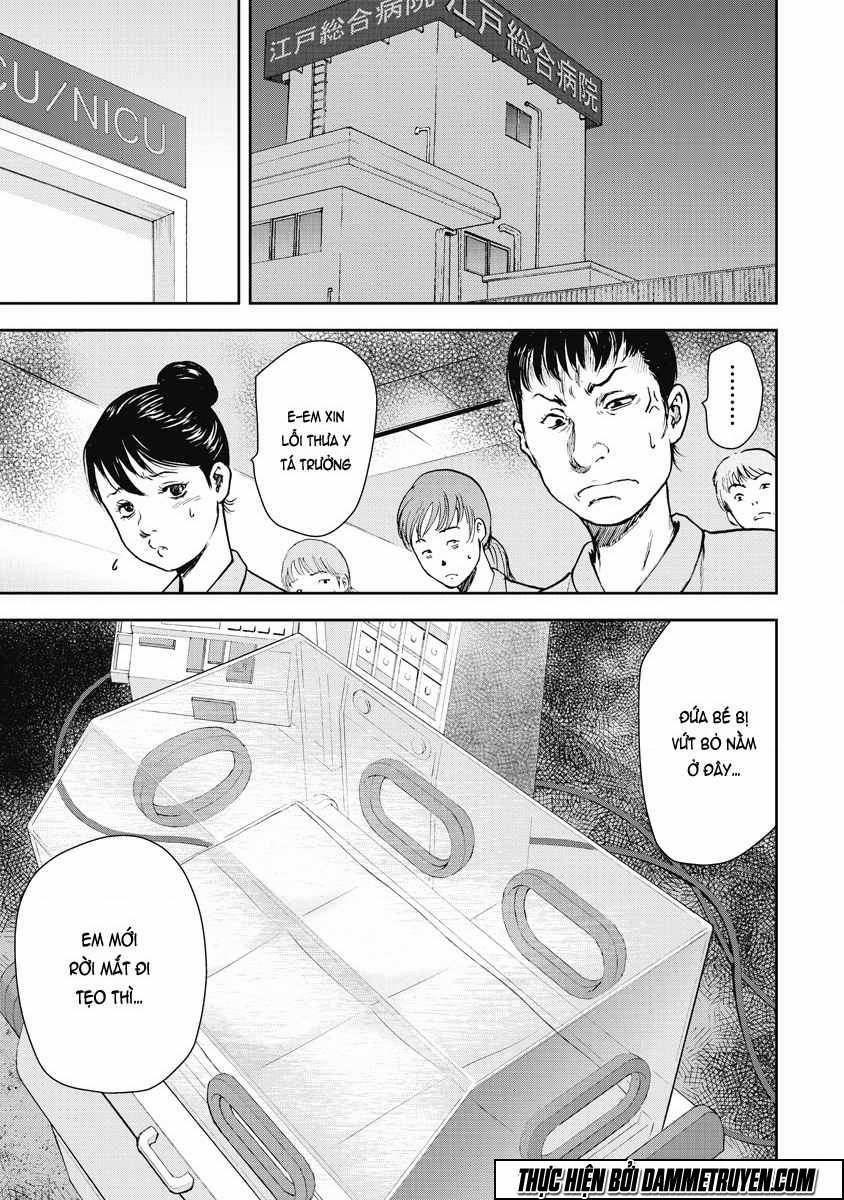 Gift Plus Minus Chuong 5 trang 0