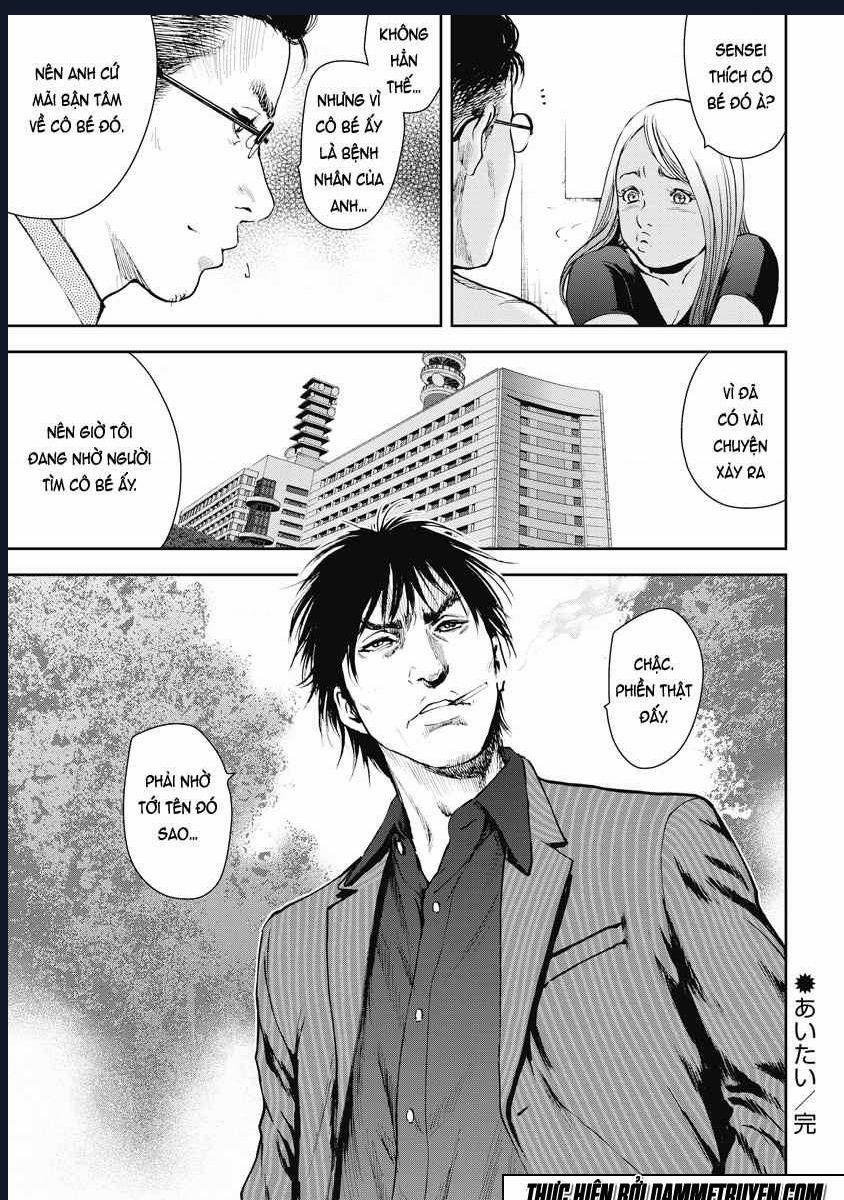 Gift Plus Minus Chuong 5 trang 17