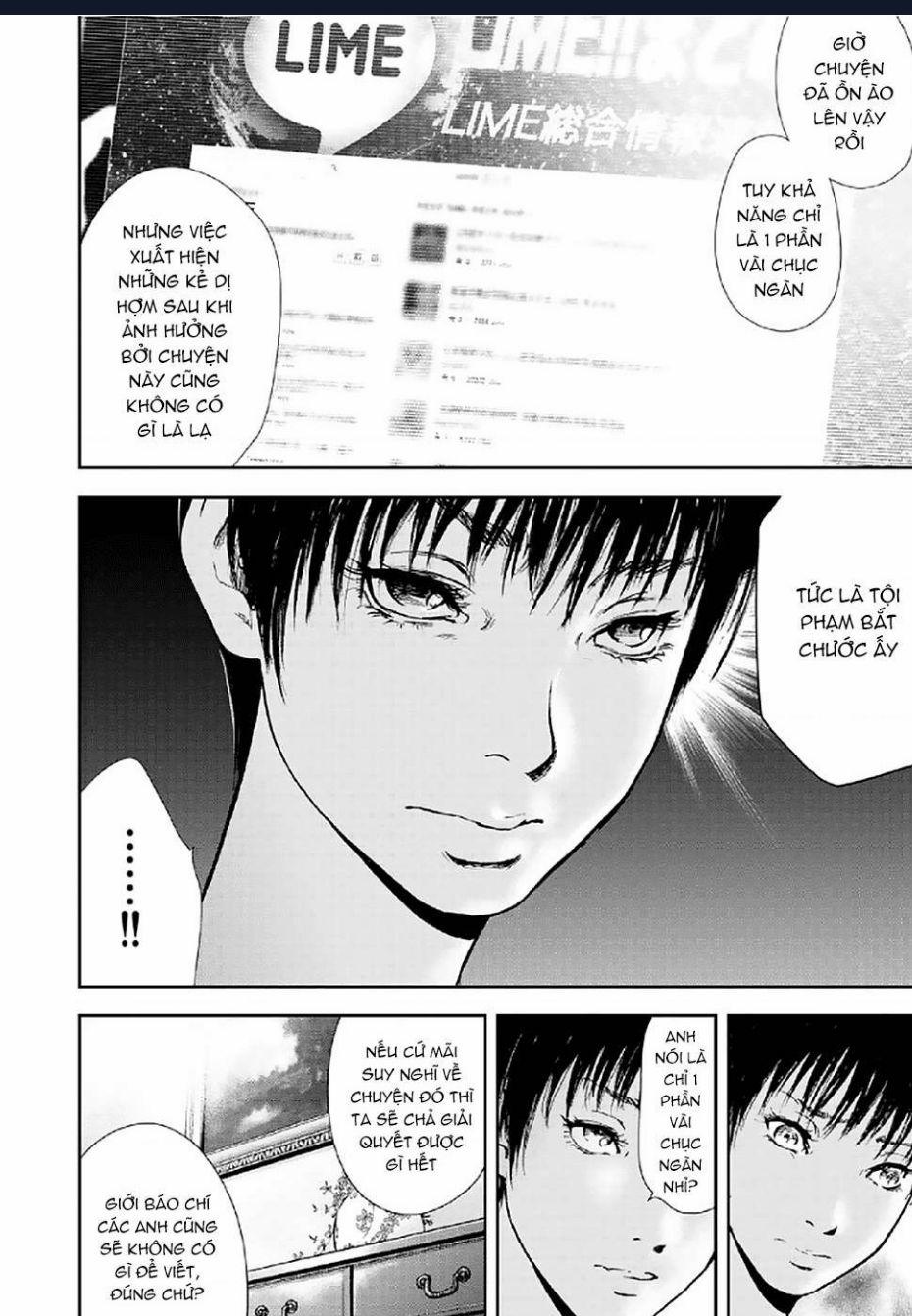 Gift Plus Minus Chuong 83 trang 11