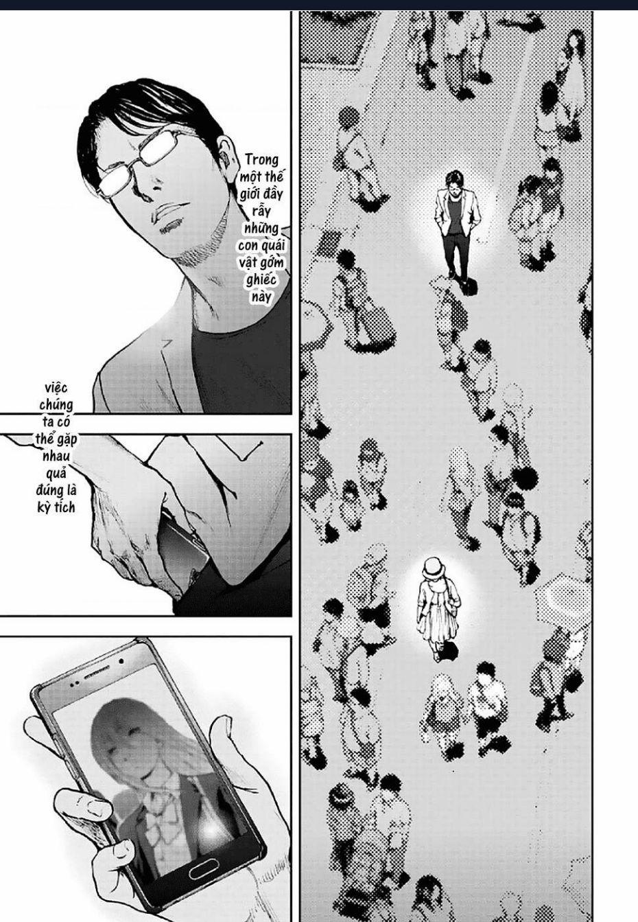 Gift Plus Minus Chuong 83 trang 17