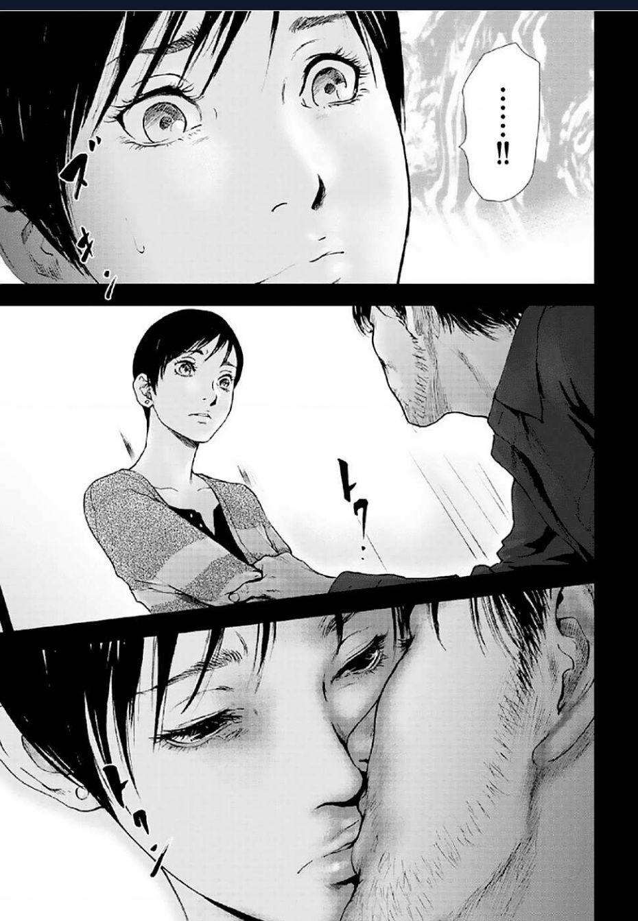 Gift Plus Minus Chuong 83 trang 4