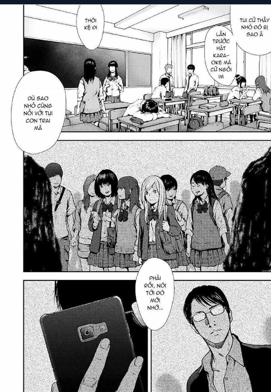 Gift Plus Minus Chuong 84 trang 0