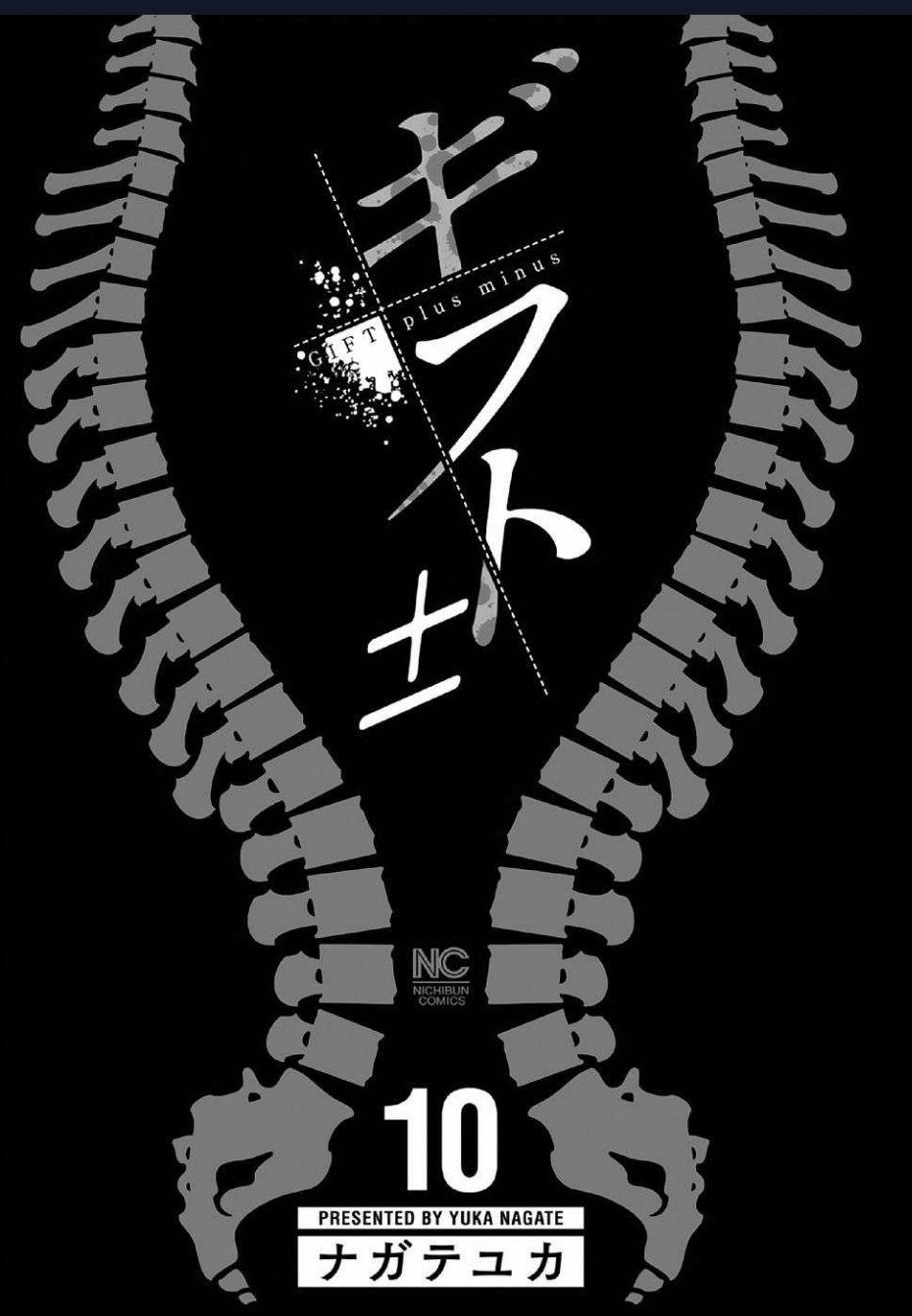 Gift Plus Minus Chuong 85 trang 1