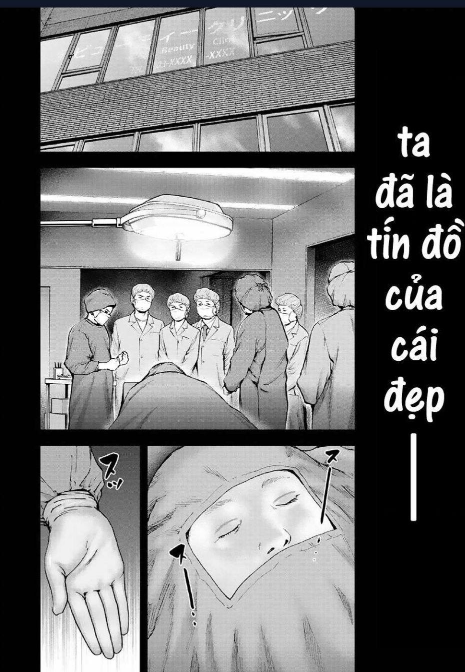 Gift Plus Minus Chuong 85 trang 3