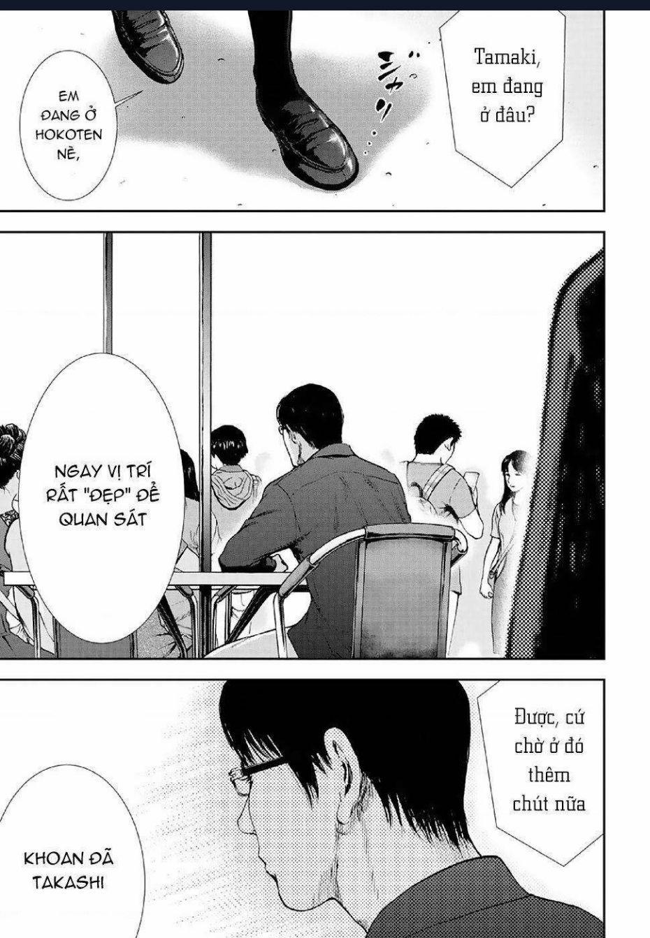 Gift Plus Minus Chuong 86 trang 15