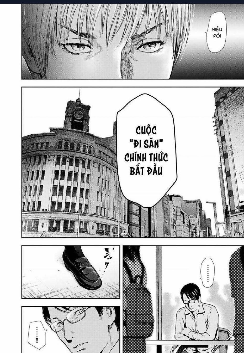 Gift Plus Minus Chuong 87 trang 13