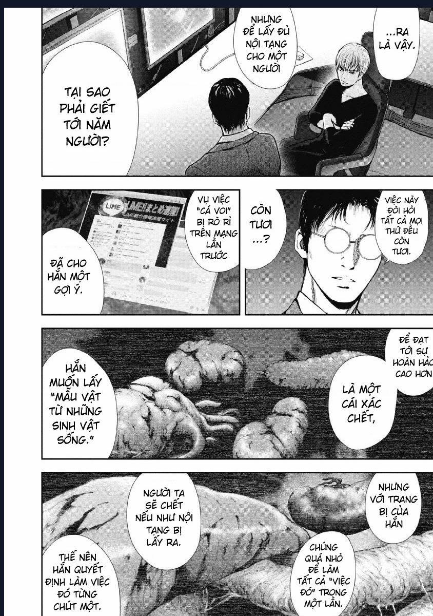 Gift Plus Minus Chuong 88 trang 13