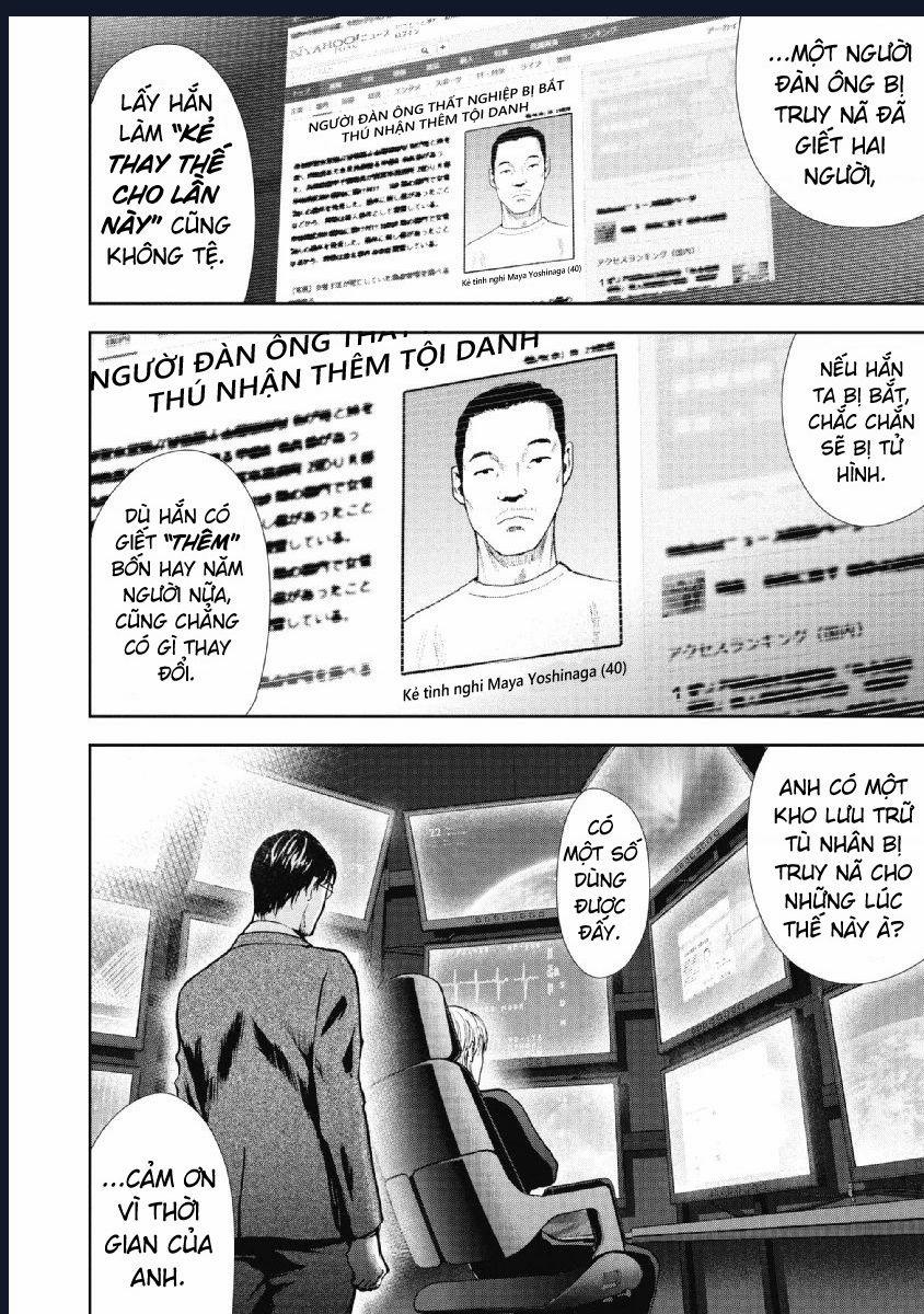 Gift Plus Minus Chuong 89 trang 1