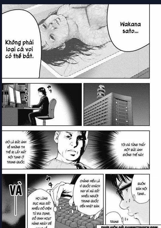 Gift Plus Minus Chuong 9 trang 17