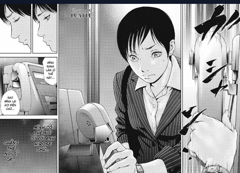 Gift Plus Minus Chuong 90 trang 0