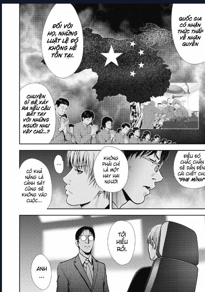 Gift Plus Minus Chuong 90 trang 11