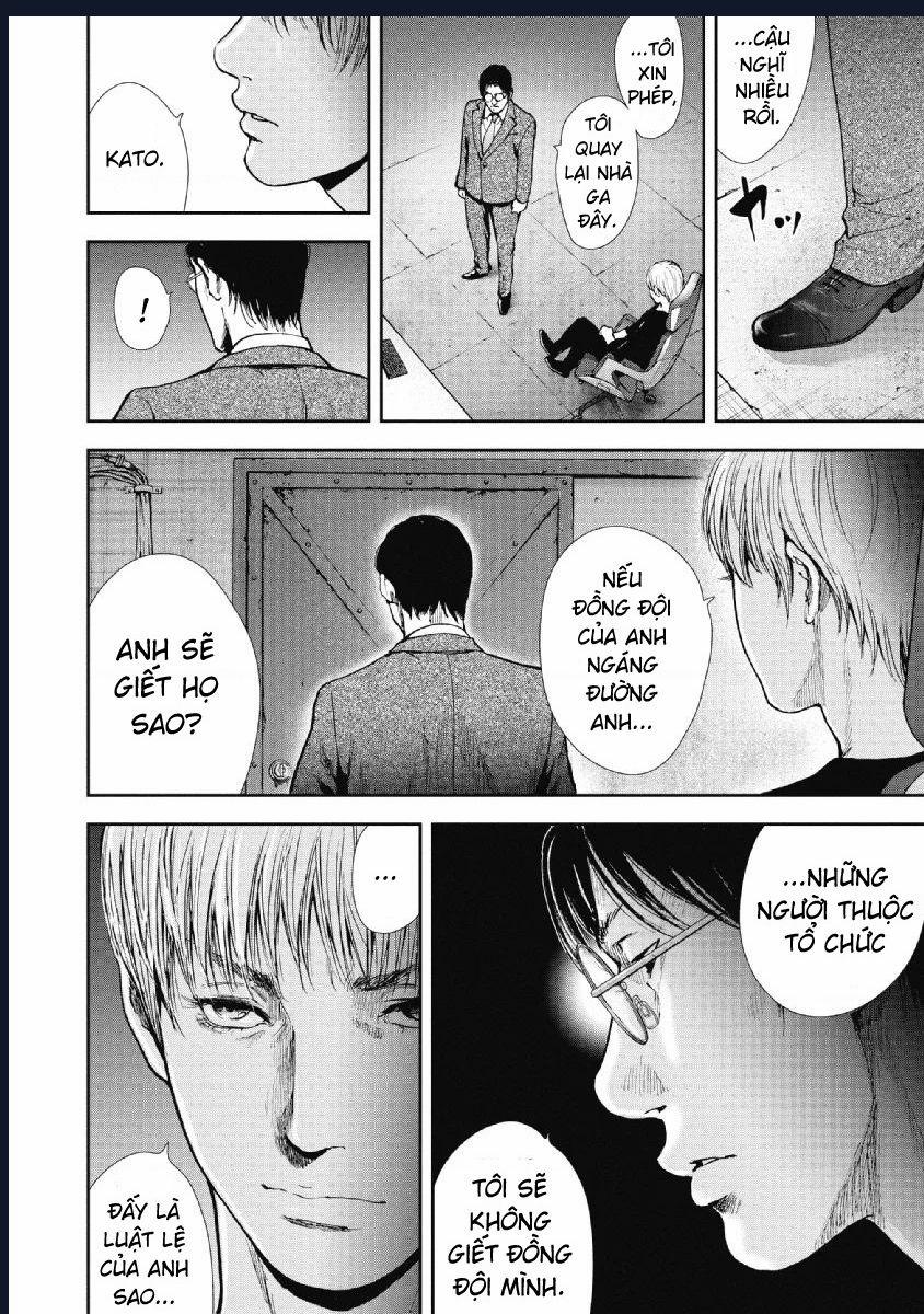 Gift Plus Minus Chuong 90 trang 13