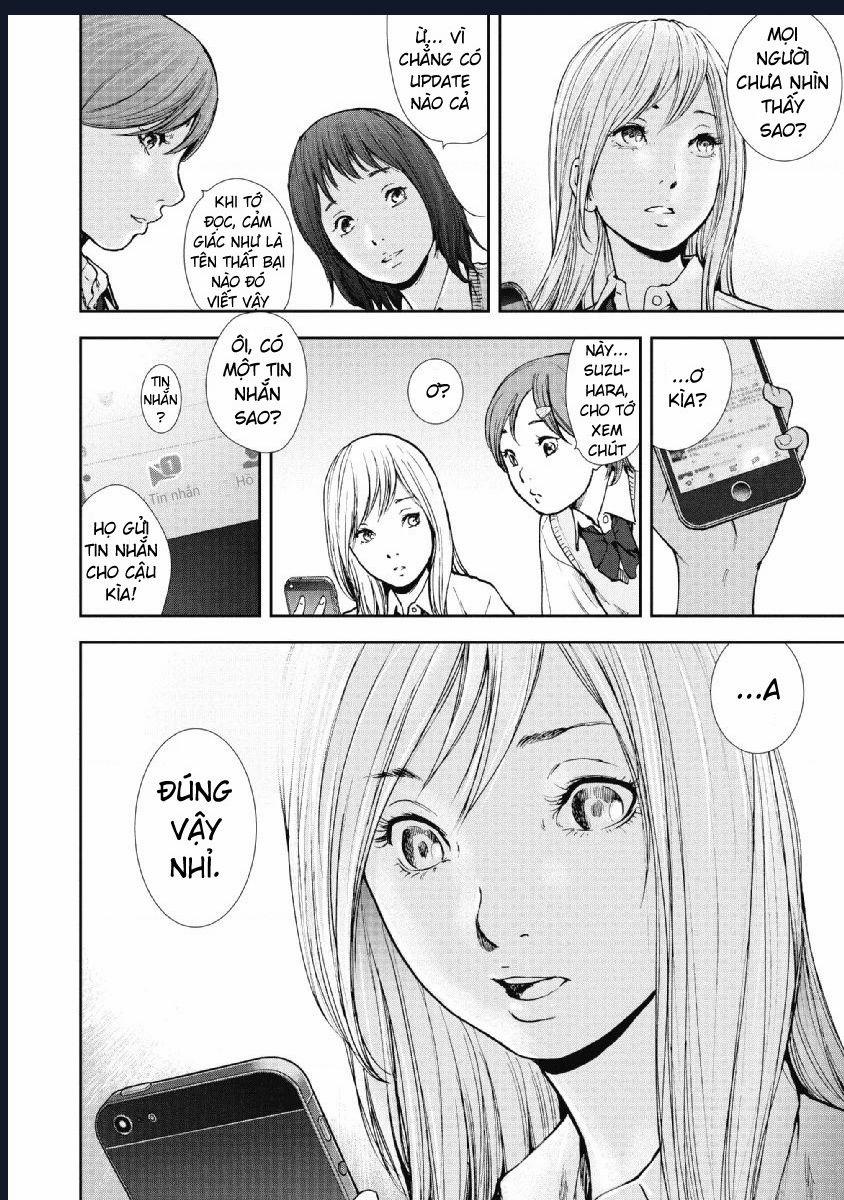 Gift Plus Minus Chuong 90 trang 17