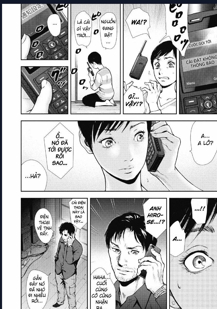 Gift Plus Minus Chuong 91 trang 2