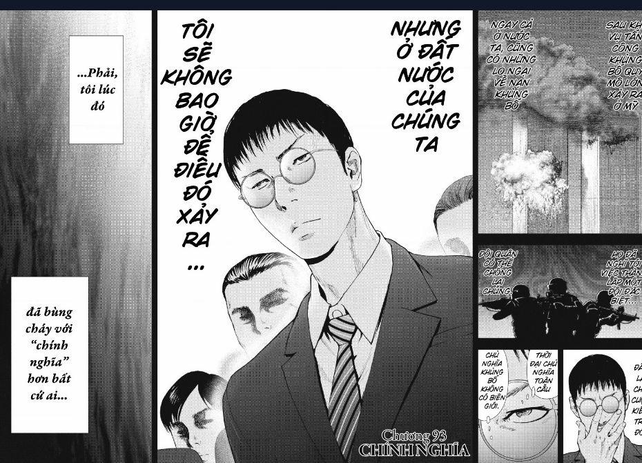 Gift Plus Minus Chuong 93 trang 0