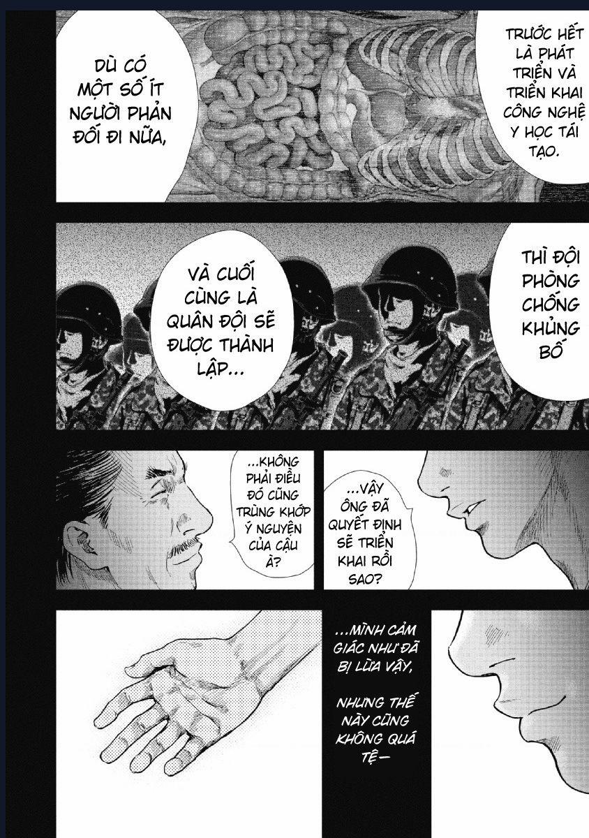 Gift Plus Minus Chuong 94 trang 11