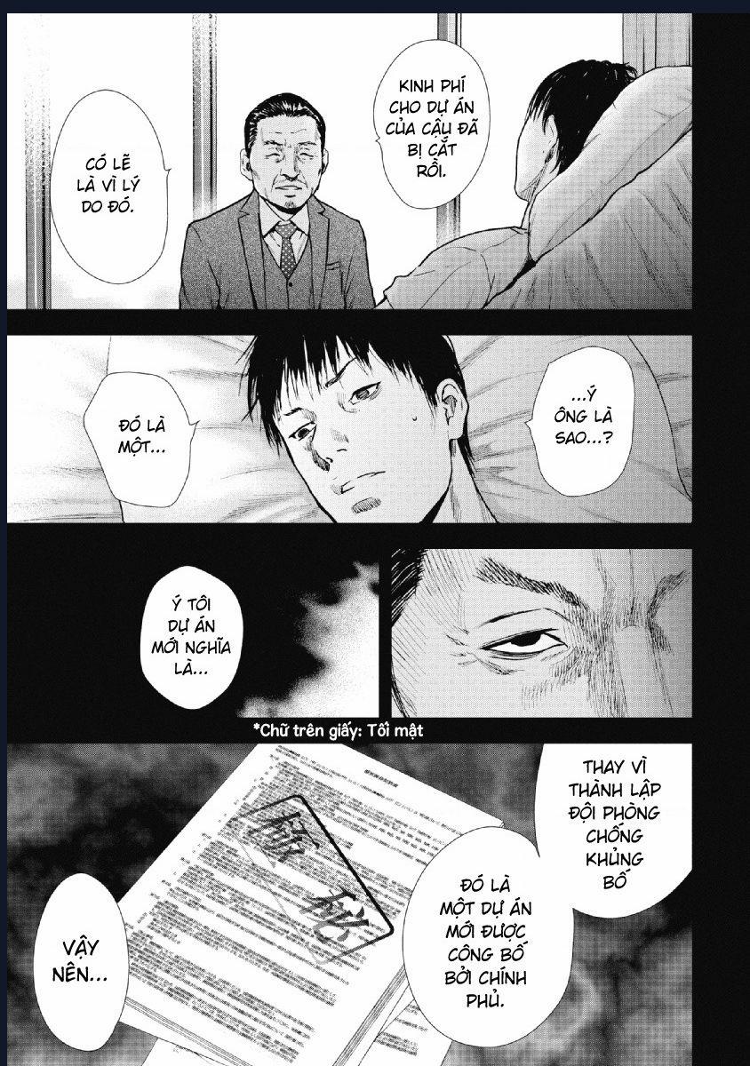 Gift Plus Minus Chuong 94 trang 2