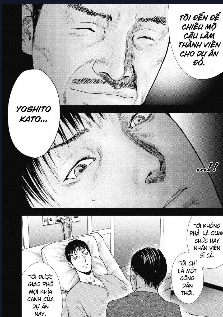 Gift Plus Minus Chuong 94 trang 3