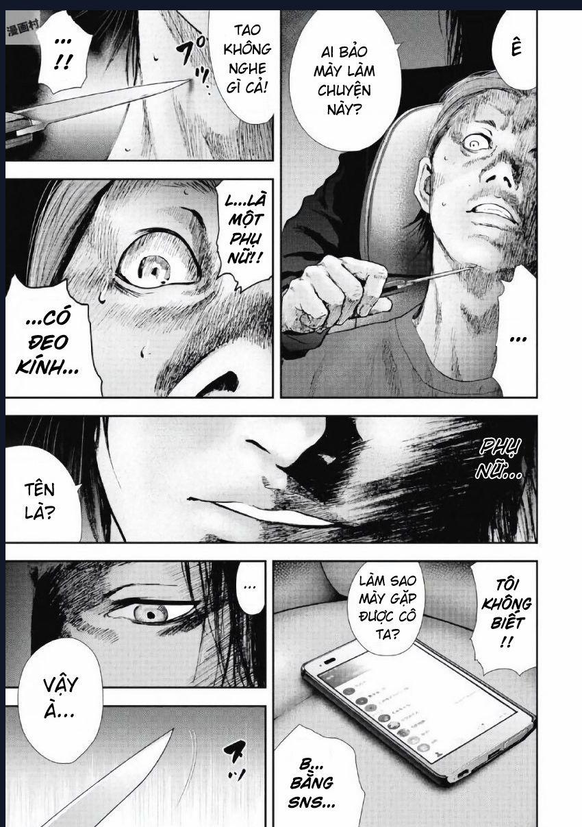 Gift Plus Minus Chuong 95 trang 6