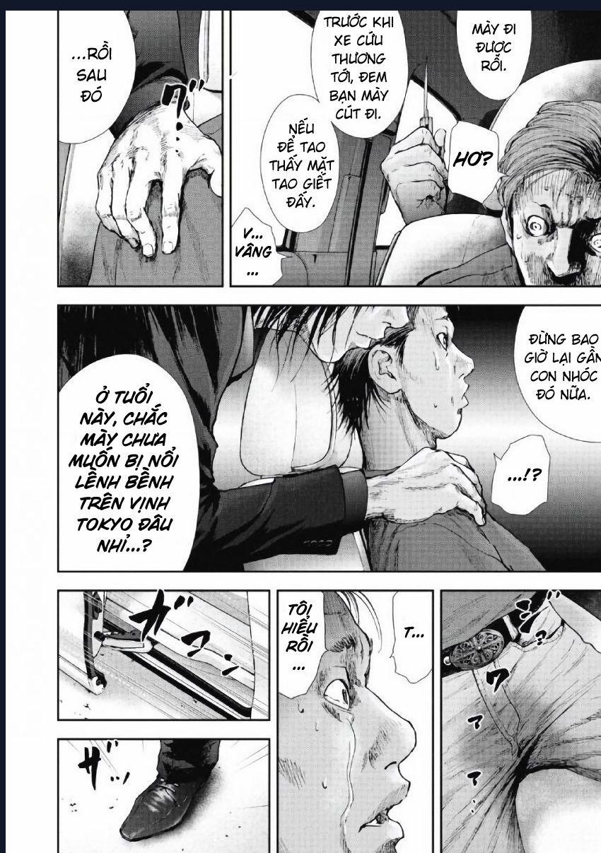 Gift Plus Minus Chuong 95 trang 7