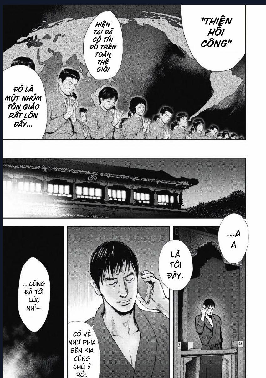 Gift Plus Minus Chuong 96 trang 17