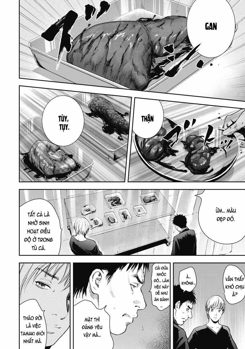 Gift ± 2 trang 12